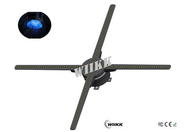 3D Image Holographic Monitor Display High Spinning Speed With CE FCC ROHS KC Certification